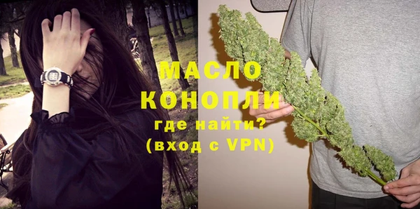 MDMA Волосово